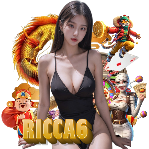 ricca6 เว็บตรง